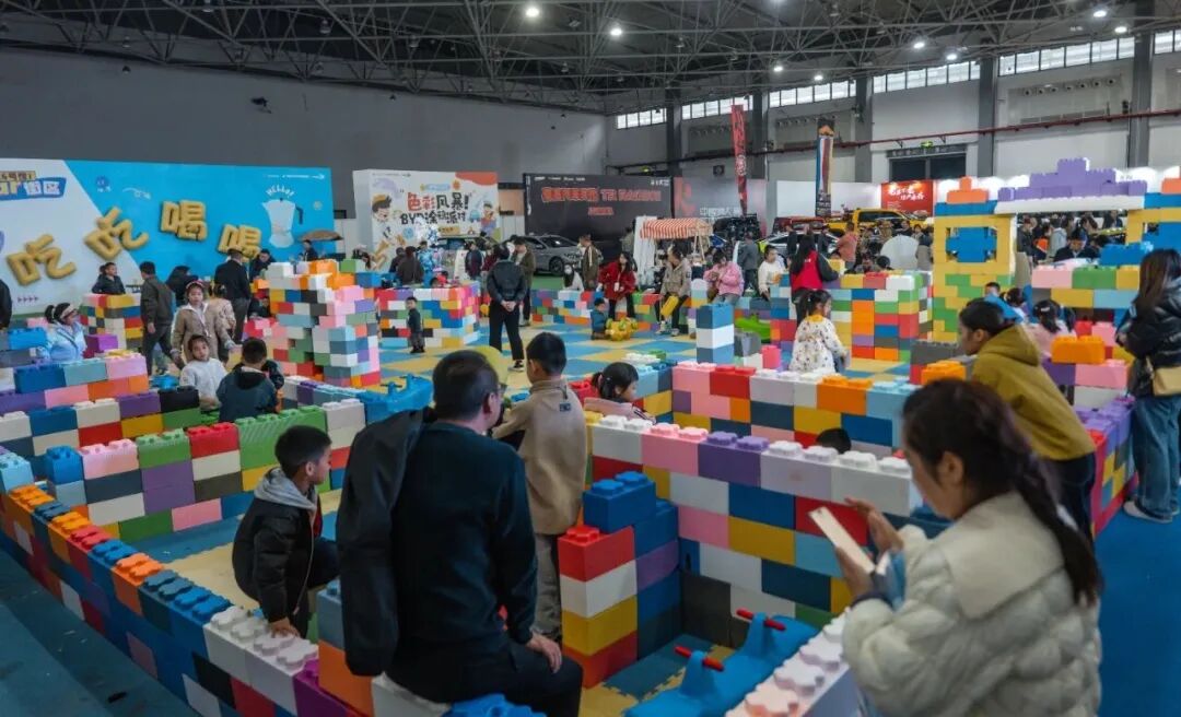 贵阳国际汽车展