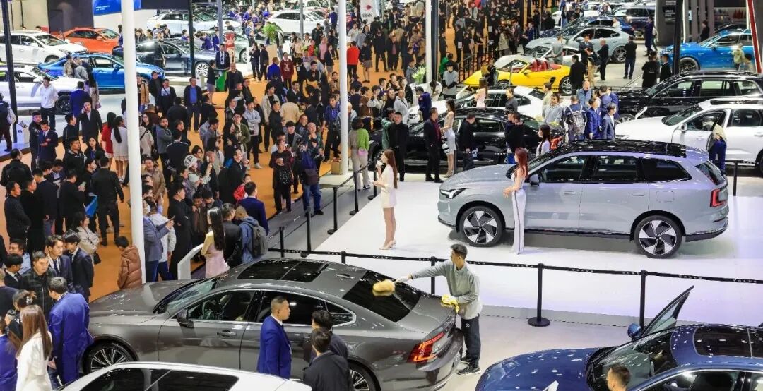 贵阳国际汽车展