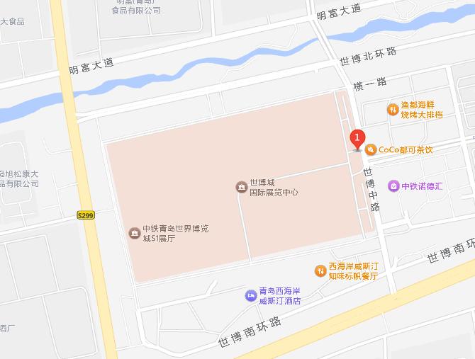 西海岸国际车展