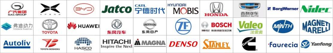 广州新能源汽车制造展