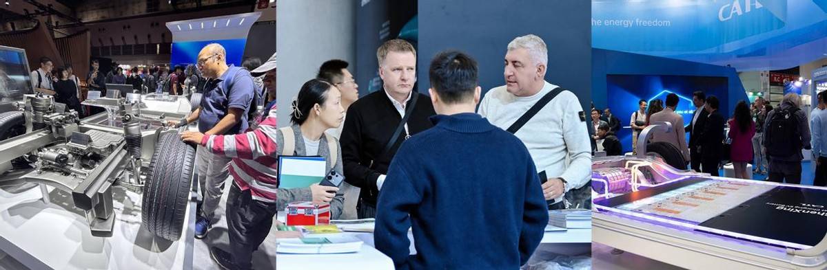 新能源汽车技术展