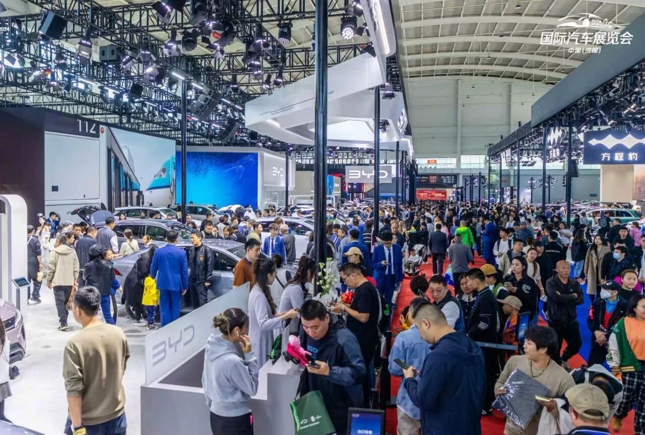 沈阳春季国际车展