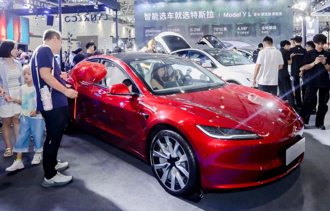 山东春季国际车展