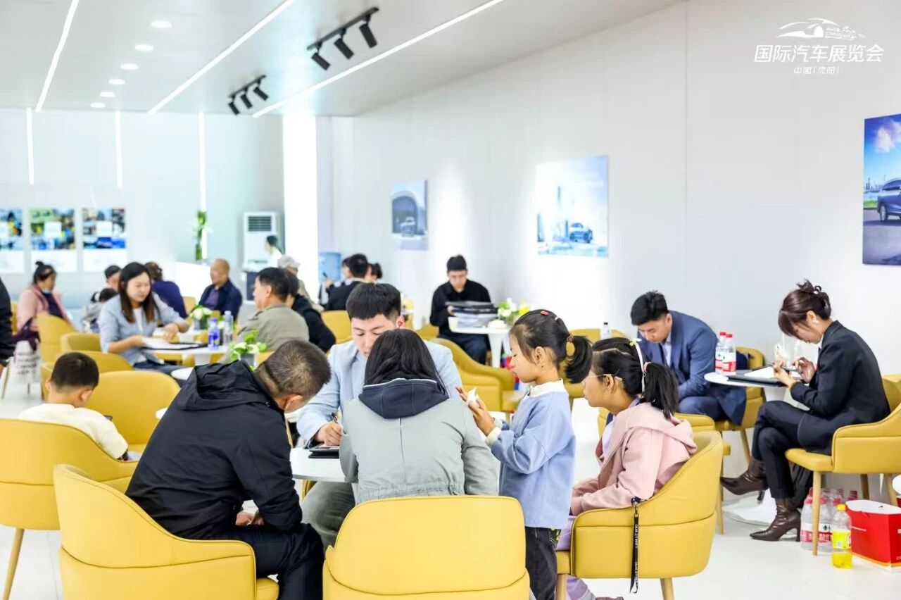 沈阳春季国际车展