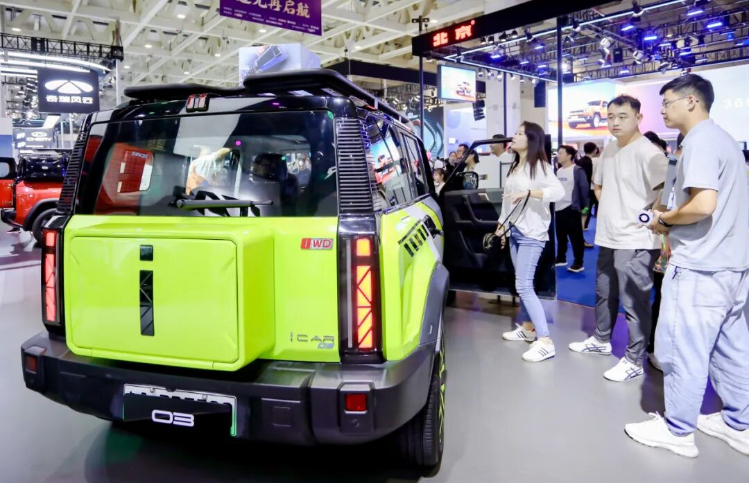 山东春季国际车展