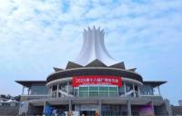 【南宁车展门票】2026第二十届广西车交会门票限时免费领取！