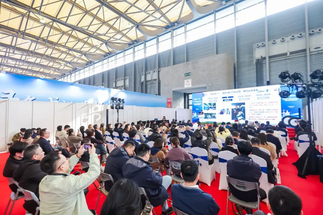 上海国际客车展