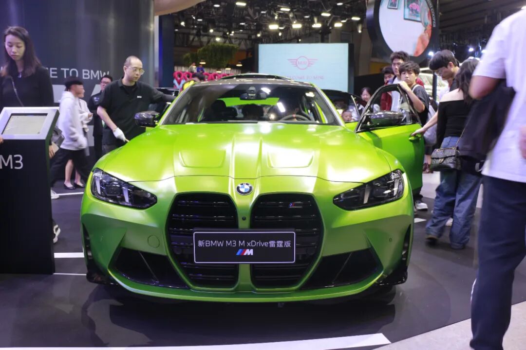 广州国际采购车展