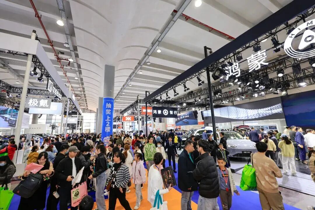 广西车交会门票