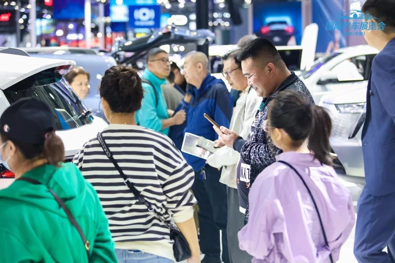 沈阳春季国际车展