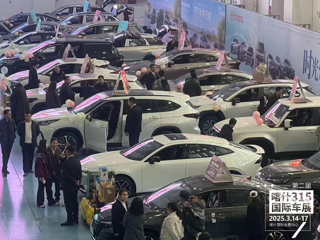 喀什315国际车展
