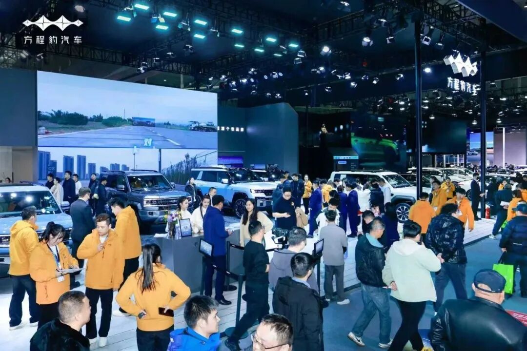 新疆315国际车展门票