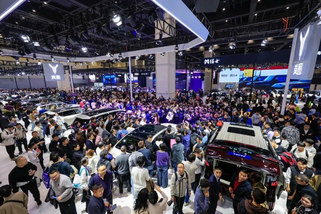 华中国际车展门票