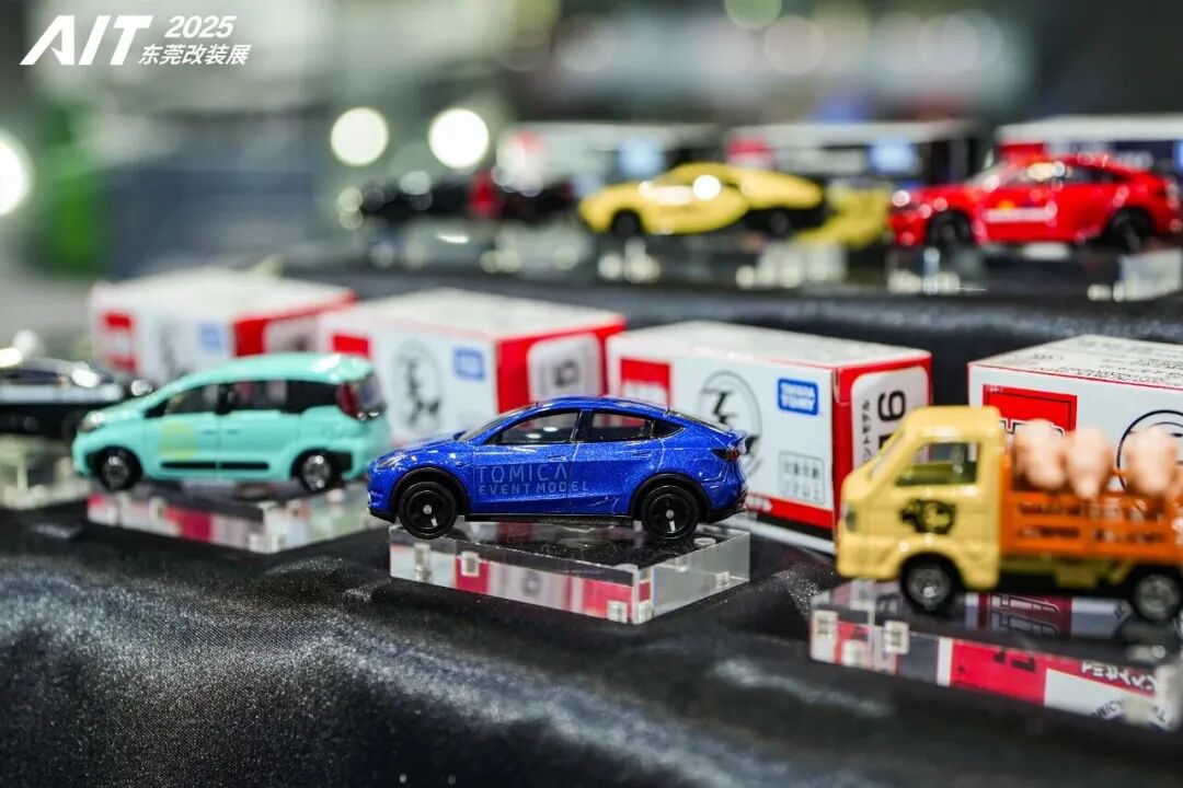 AIT北京展