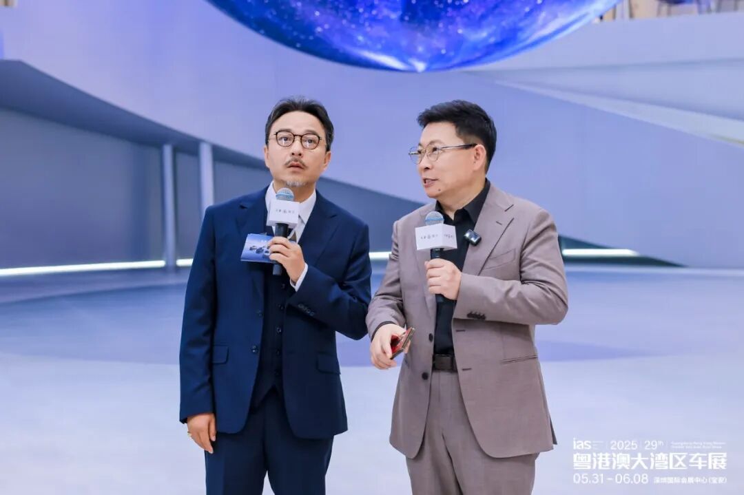 粤港澳大湾区车展