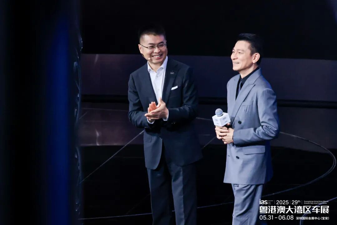 粤港澳大湾区车展