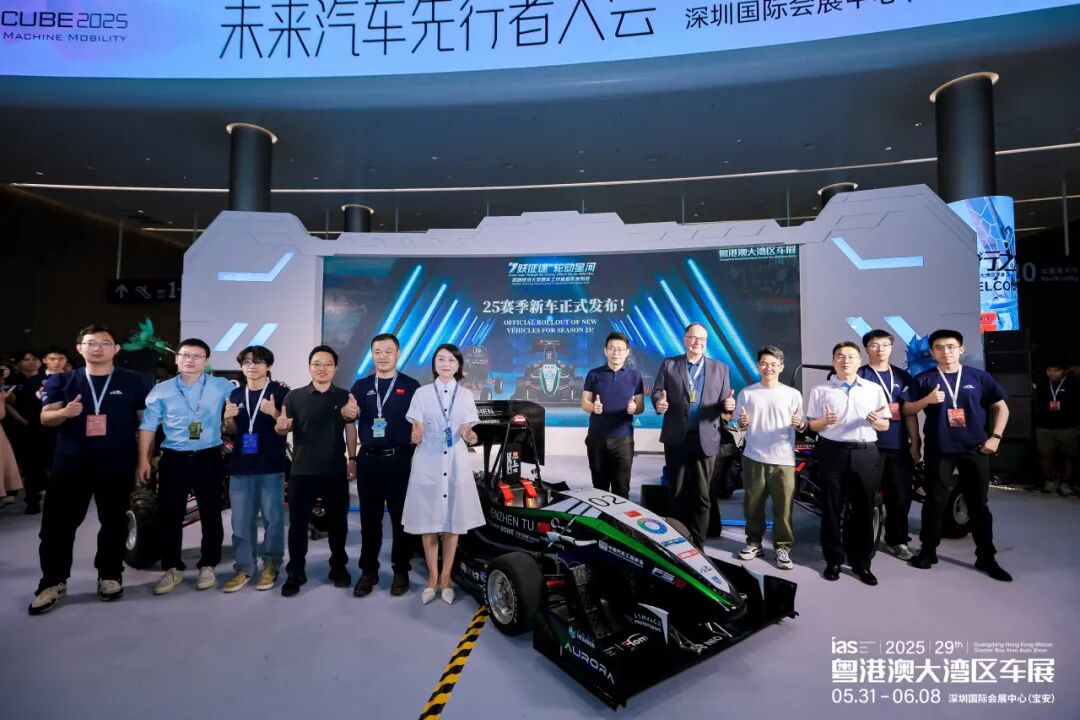 粤港澳大湾区车展