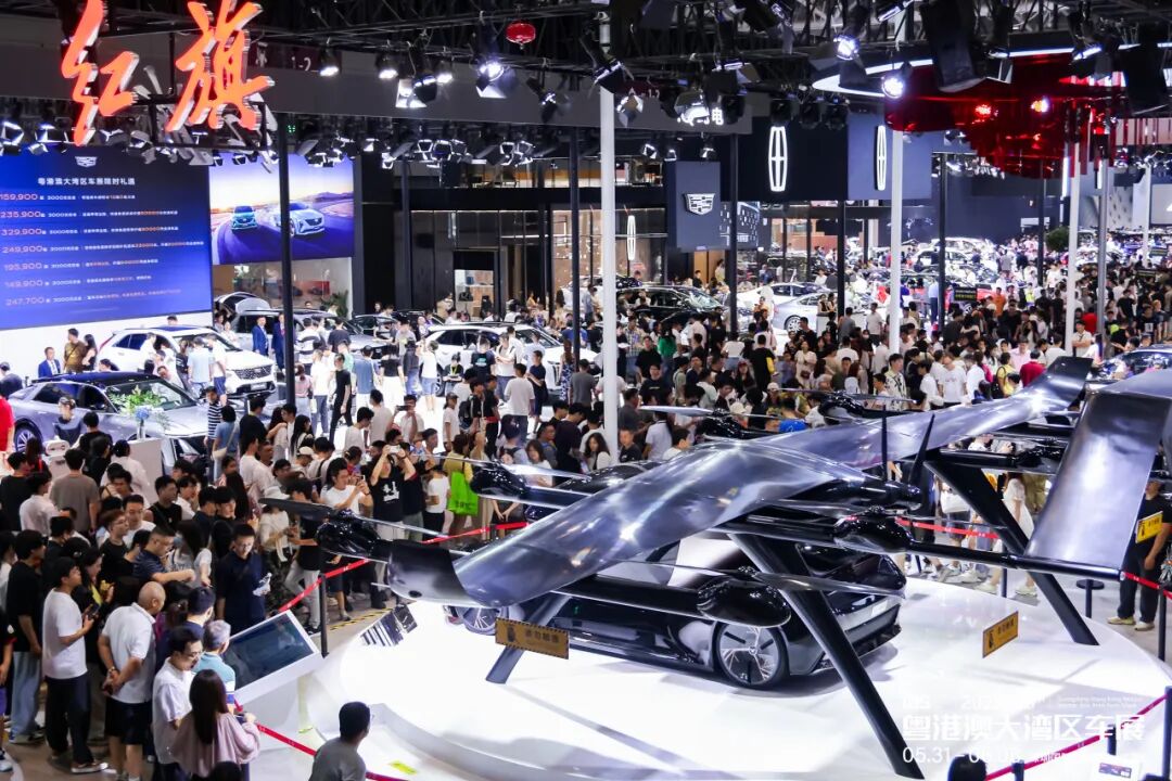 粤港澳大湾区车展