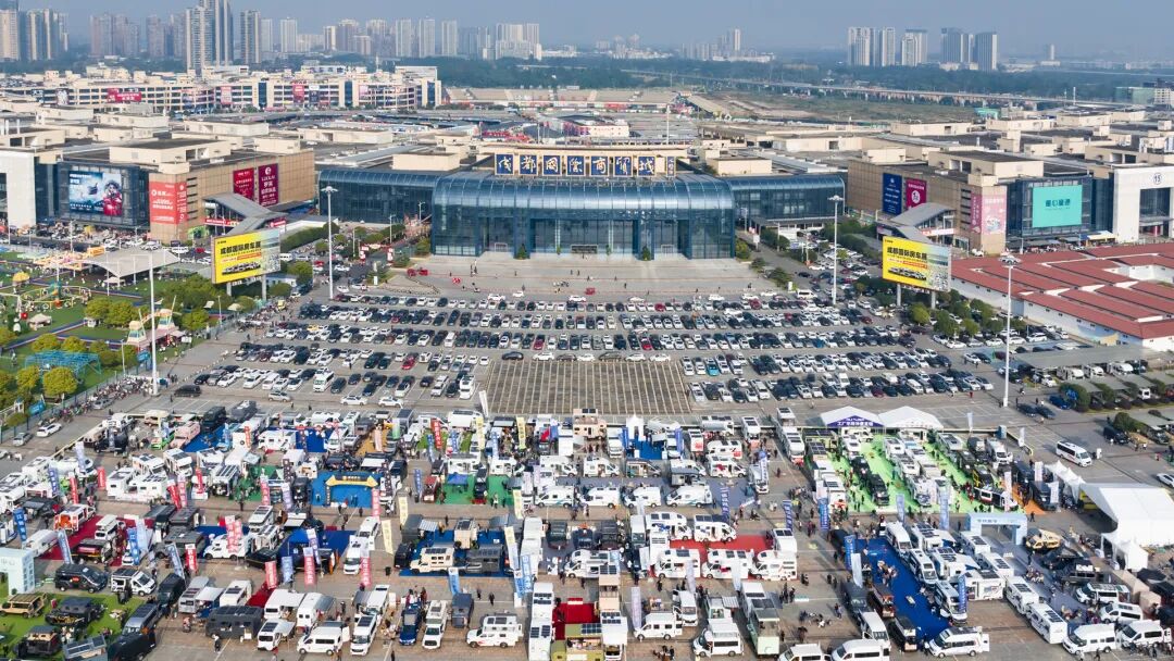 成都国际房车展