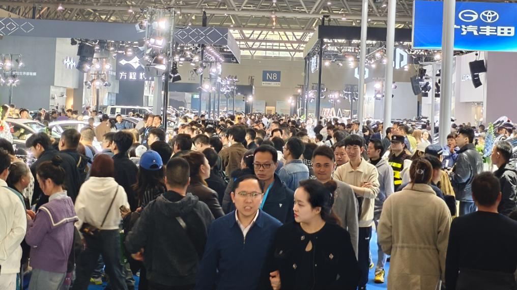 重庆五一国际车展