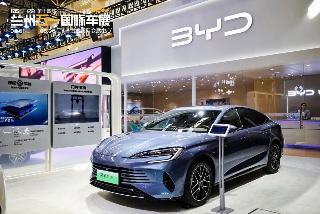 兰州五一国际车展