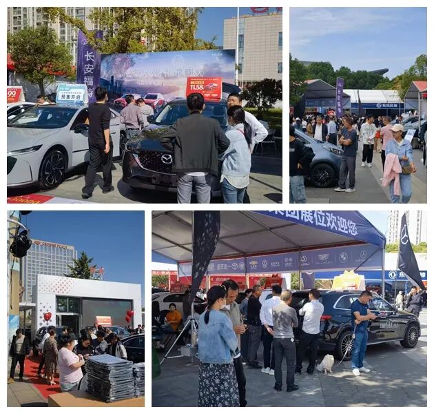 十堰春季车展