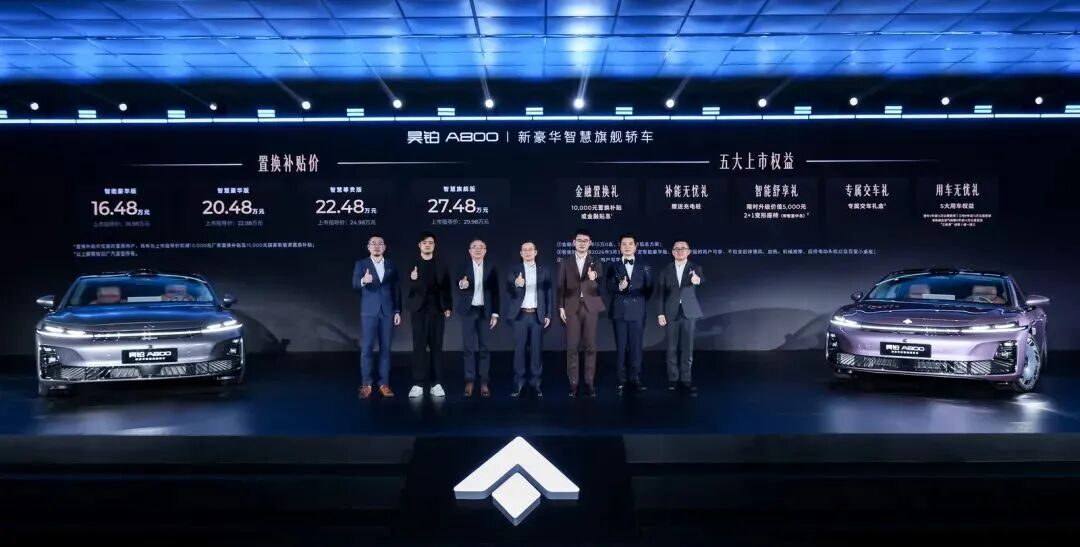 新疆315国际车展