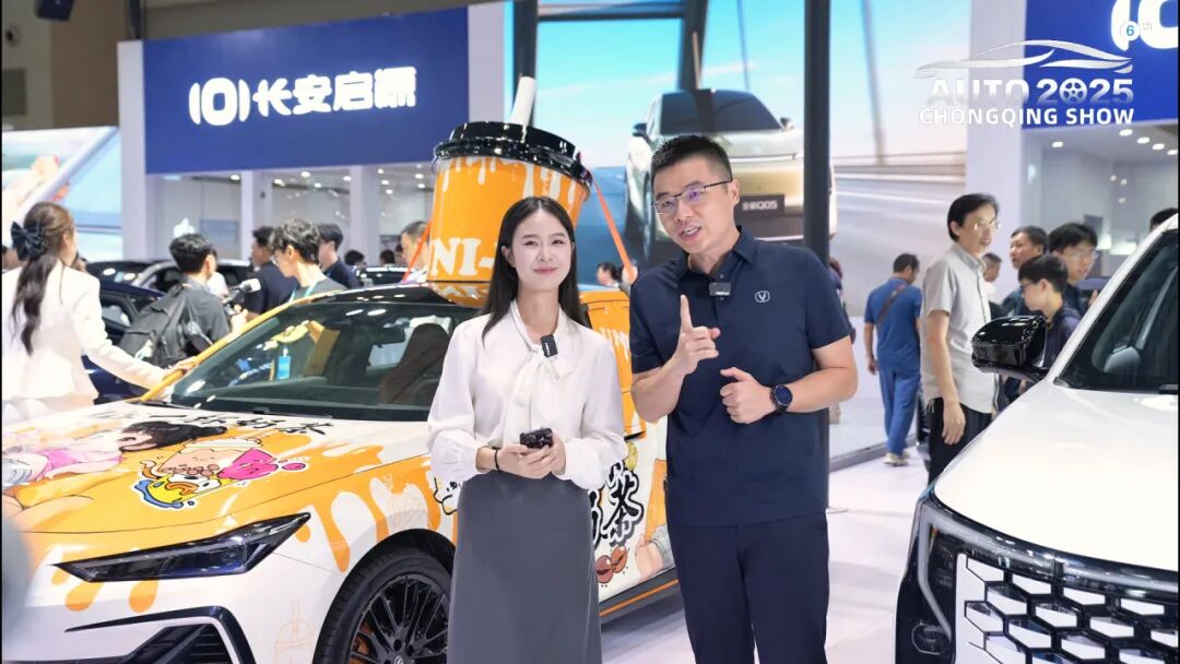 重庆五一国际车展