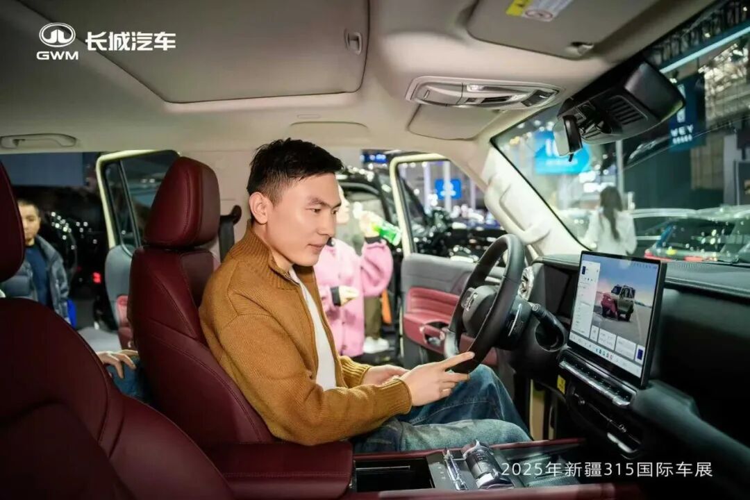 新疆315国际车展