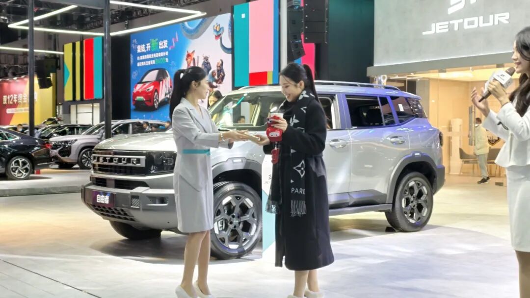 成都五一国际车展