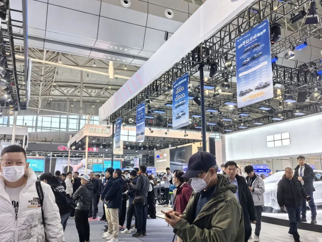 新疆 315国际车展