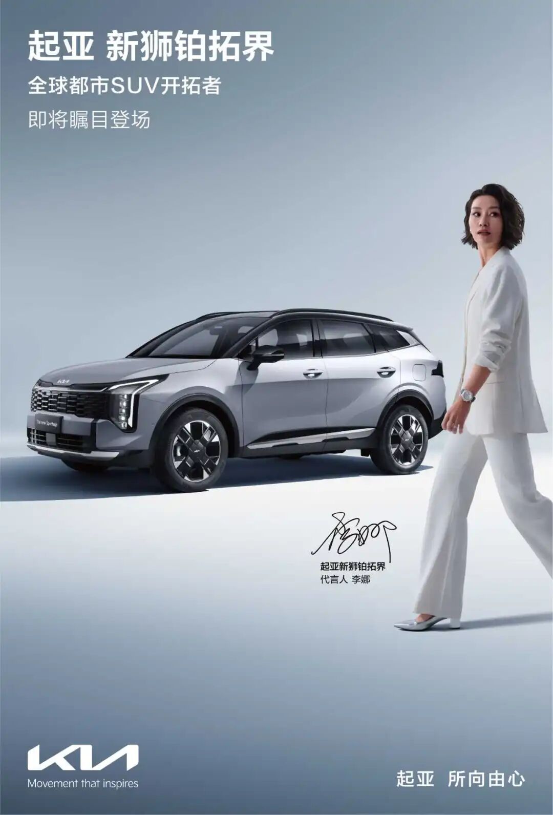 新疆315国际车展