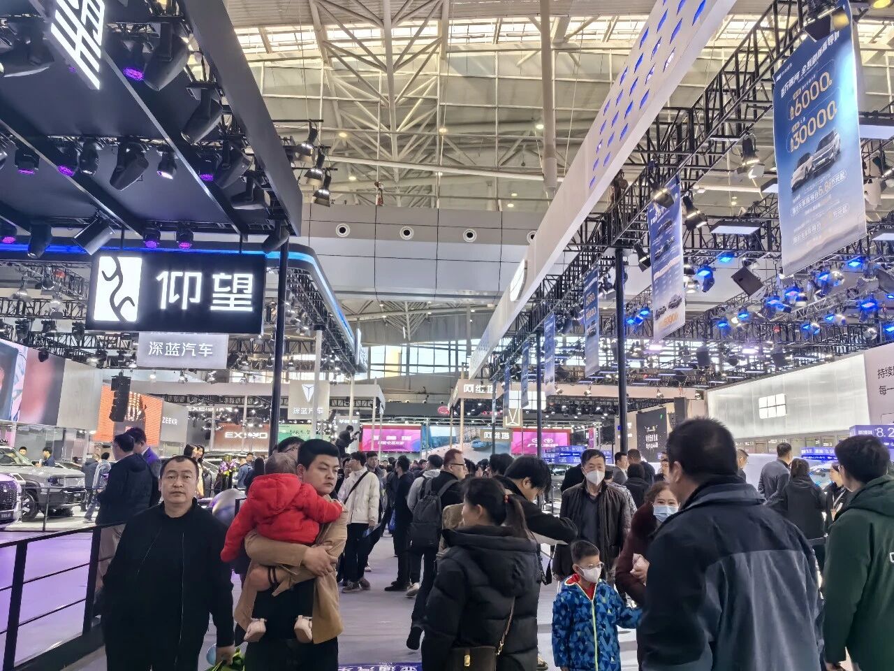 新疆 315国际车展