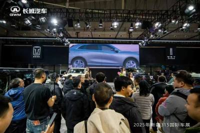 一年之际在于春，开年大展就看新疆315国际车展