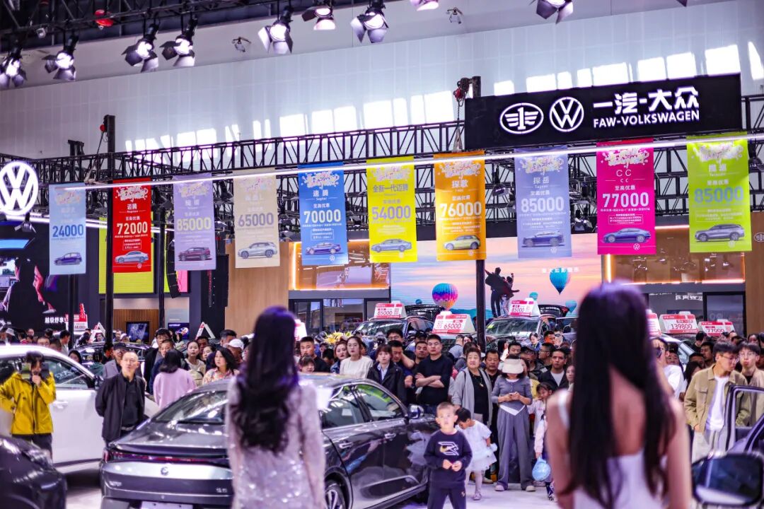 西宁晚报五一国际车展