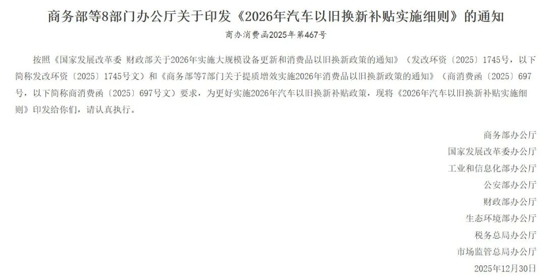 CMS徐州五一车展