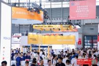 定义汽车智造未来 | 立即加入AMTS 2026未来汽车开发系列活动