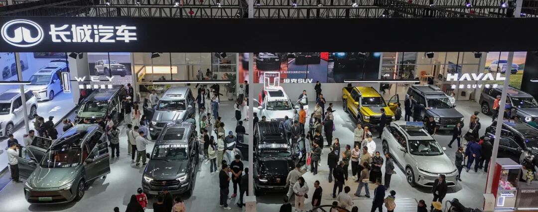 西宁晚报五一国际车展