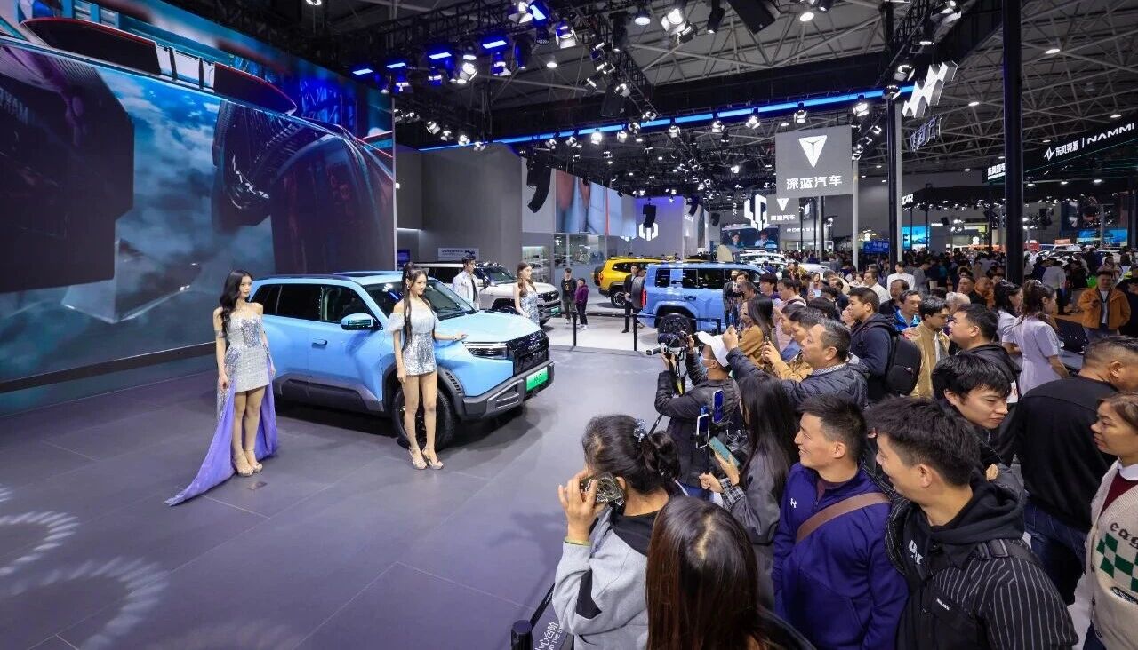 贵阳国际车展门票