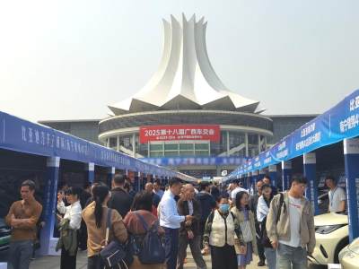 广西车交会参展品牌、优惠折扣、羊毛福利……车展第一波剧透来啦