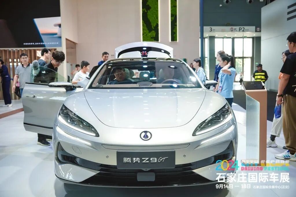 石家庄五一车展