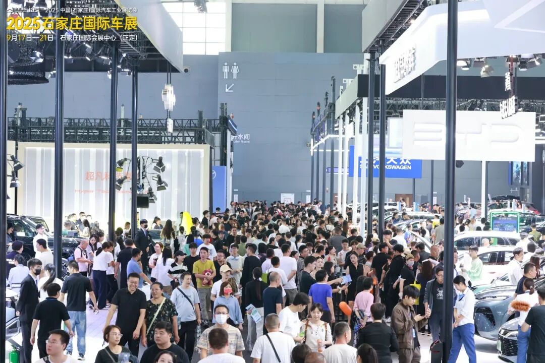 石家庄五一车展