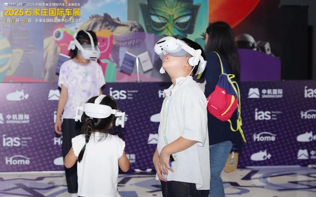 石家庄五一车展