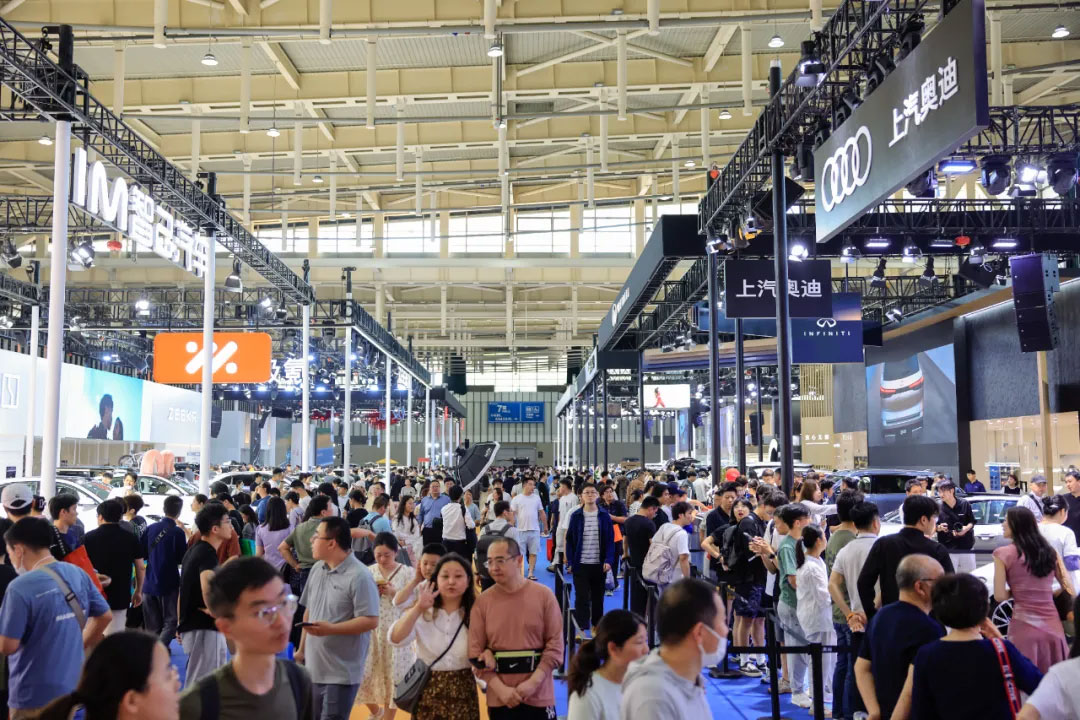 南京国际车博会 