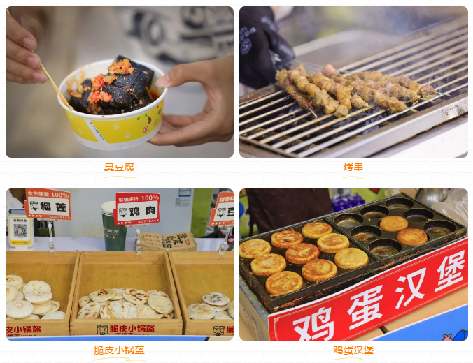 南京国际车博会 