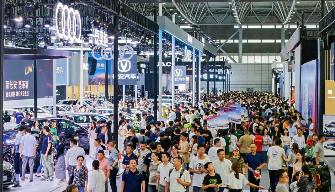 安徽五一国际车展