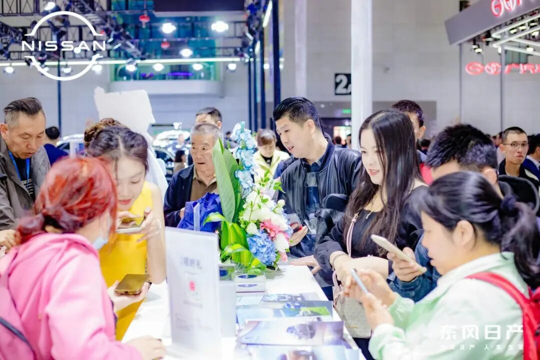 新疆五一国际车展