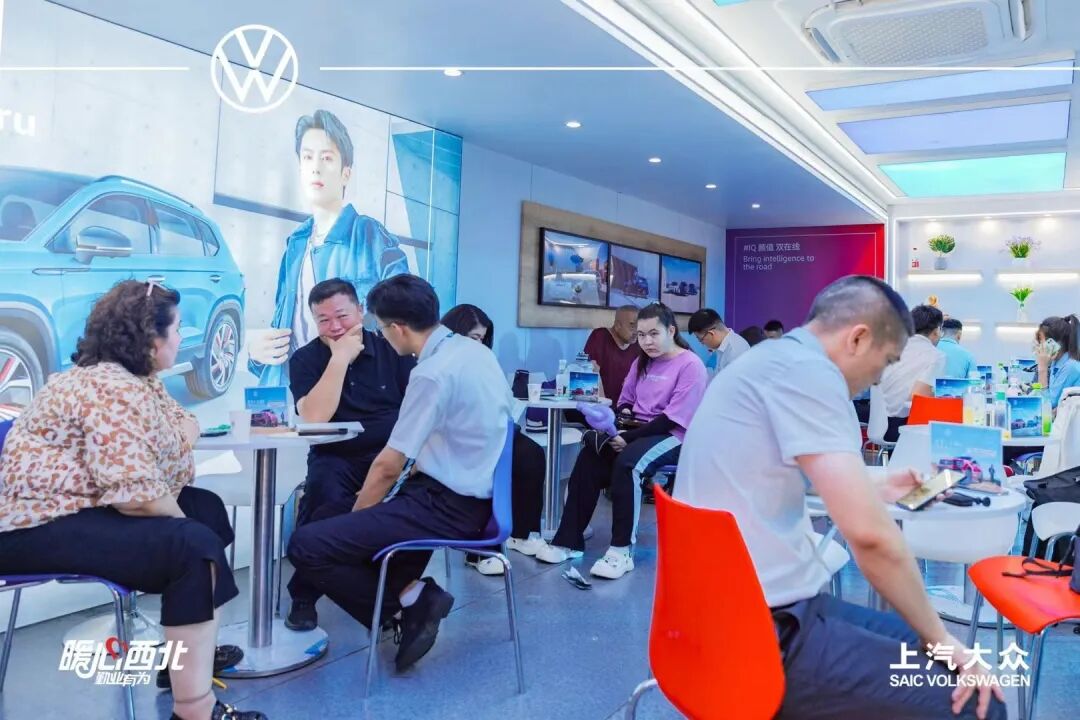 新疆五一国际车展