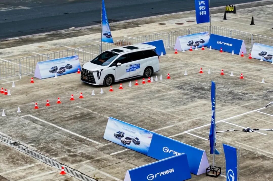 安徽五一国际车展