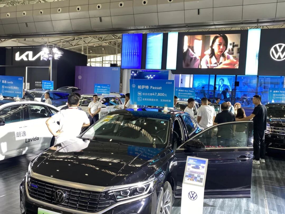 新疆五一国际车展